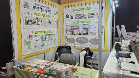 12월 13일 경기 Ib교육박람회 월드스쿨 부스 운영