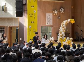 2026년 3월 3일 입학식