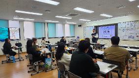 11월 3일 IB인증학교 수업공개