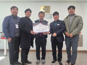 12월 9일 ■죽산면 주민자치위원회 학교발전기금(사랑의 장학금) 기증■